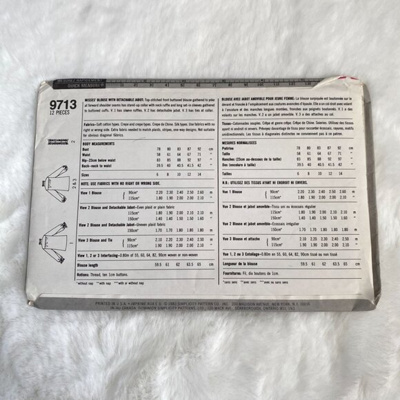 2 Simplicity Sewing Patterns - Picture 3 of 5